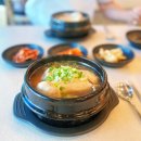 세종이도삼계탕 본점 이미지