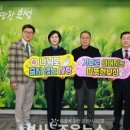 조은산업㈜ 이미지