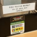 긴자료코대구대실역점 | 일본 현지 감성 경양식 돈까스 맛집 긴자료코 대구대실역점 내돈내산 후기