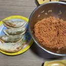 현진실업 | 퇴사 후 무직 일주일 후기 | 실업급여 신청 | 퇴사파티 | 일본인의 대전 투어 | 랜디스 안국