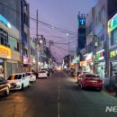 영진할인마트 이미지