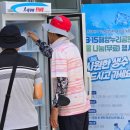 3·15 해양누리공원 풋살장 | 창원시, 3·15해양누리공원에서 물나눔 행사 실시