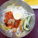 박가미니김밥
