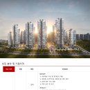 (주)동양에너지