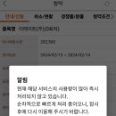 에이알피 이미지