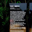가덕마을 이미지