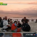 가바투어