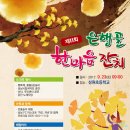 중원-100 이미지