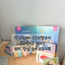 엄마랑 오감발달통합놀이 18-29개월 | 비상교육 영아 교구 | 18~47개월 발달단계별 놀이 홈문센