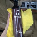 G80 | 부산 신차패키지 썬팅 가격 유리막코팅 제네시스g80 후기