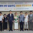 북부산업가스 - 19501 | 북부산업가스