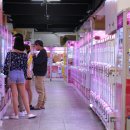 인형뽑기방 이미지