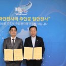 (주)이어짐 이미지