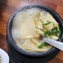 참살이직화쭈꾸미 네이버블로그