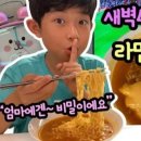 고니하우스 이미지