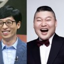 [단독] '유재석X강호동' 꿈의 조합, '런닝맨' 새 시즌 연다 이미지