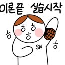 강안의원 이미지