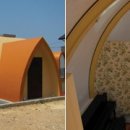 돔하우스 이미지