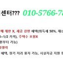 (주)기아그로 이미지