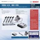 프로미월드 김천점 이미지