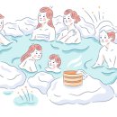 진종합화장품 이미지