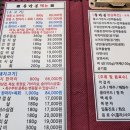 우가본 이미지