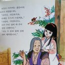 유아세계 이미지