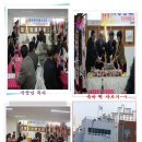 동탄3동 우체국 이미지