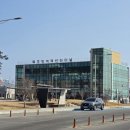 동해시근로자 종합복지회관 | 감추해수욕장, 고불개해변, 하평해변, 동해시근로자종합복지회관 수영장, 도야하우스, 별빛마을, 논담...