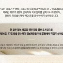 예인원치과 이미지