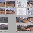 창명사
