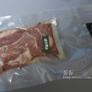 청해목장 이미지