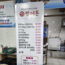 남망길 티스토리