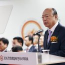 동선산업(주) 이미지