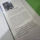 [에이든 인스타 핫플 국내여행 가이드북(2025-2026)] / 국내여행 도서 추천해요
