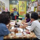 [자격증 취득과정] 독서지도사(1) 이미지