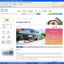 운악식당 이미지