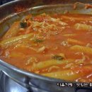 코끼리분식 이미지