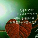 행복한부자 이미지