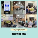 주식회사지엠개발 네이버블로그