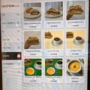 환목장 | 부산 용호동 카페 감성과 건강을 한번에! &#34;사과반쪽&#34; 방문 후기