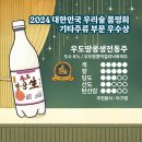 밍밍갤러리