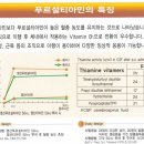 정우뉴팜(주) 이미지