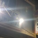 원조간바지식당