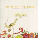 기쁜날의축제 이미지