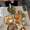 미도가 - 광주시 | 울산 삼산 점심맛집 미도가 후기 갈비쌀국수 호불호 없는 한 끼