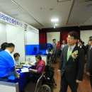 공단종합상사 이미지