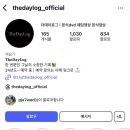 주식회사 천산정보통신 | W6. 본식 dvd 유어브로드 2인 3캠 계약 후기, 가격 (더데이로그, 룩어라운드필름 비교)