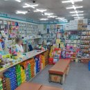 충효약국 이미지