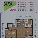 칠보부동산공인중개사사무소 이미지